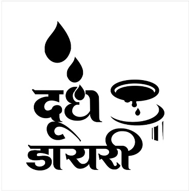 LOGO-DOODH DAYRI